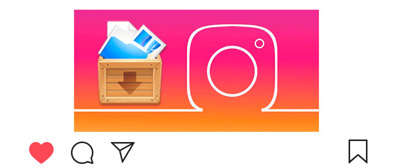 Instagram'da Arşiv: arşivleme veya geri dönme fotoğraf