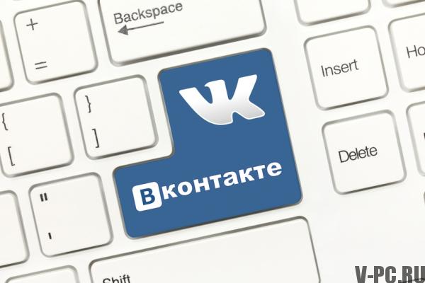 vkontakte videosu nasıl devre dışı bırakılır