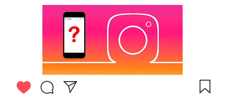 Instagram'da beyaz ekran