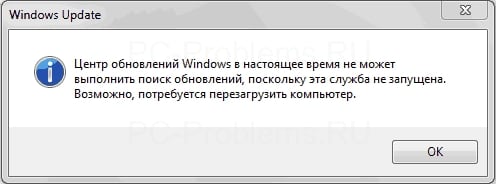 Windows güncellemesi
