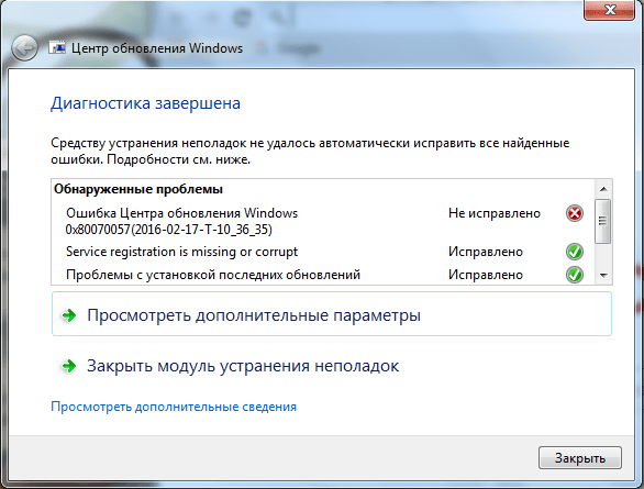 Windows