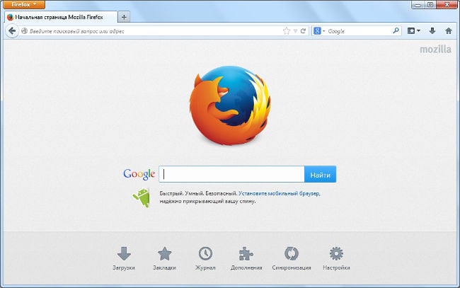 Firefox Tarayıcısı Başlangıç ​​Ekranı