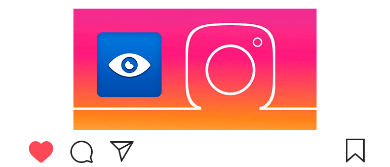 Instagram gösterimleri nedir