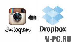 Instagram fotoğraflarını Dropbox'a yükle