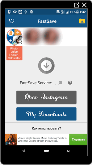 Instagram için FastSave uygulaması