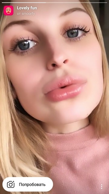 Instagram maskesi büyük dudaklar