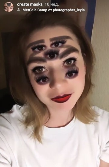 Gözlü Instagram maskesi (birçok göz)