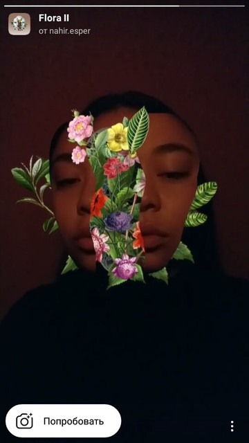 Instagram ile çiçek maskesi