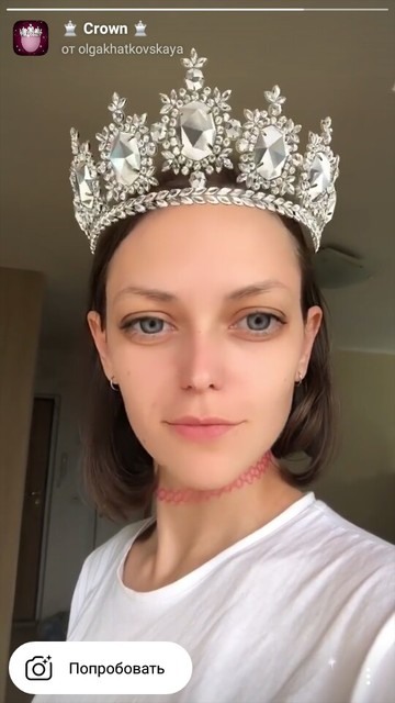 Bir taç ile Instagram maskesi