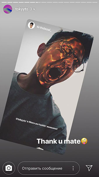 yeni Instagram maskeleri - altın