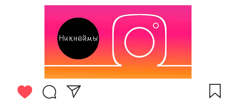 Instagram'da Nick Generator