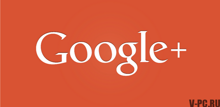 Google+ hesabı girişi