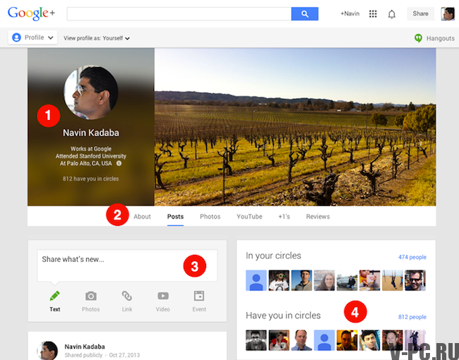 google sayfam giriş