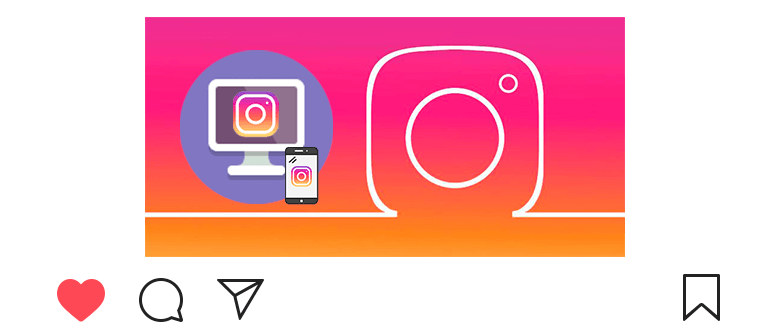 Instagram mobil sürümü