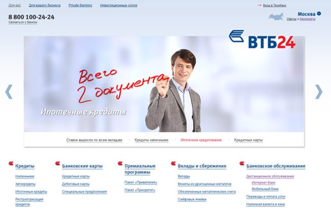 VTB24 web sitesi