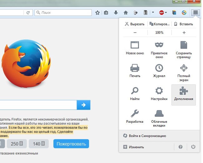 Firefox'ta Java'yı etkinleştir