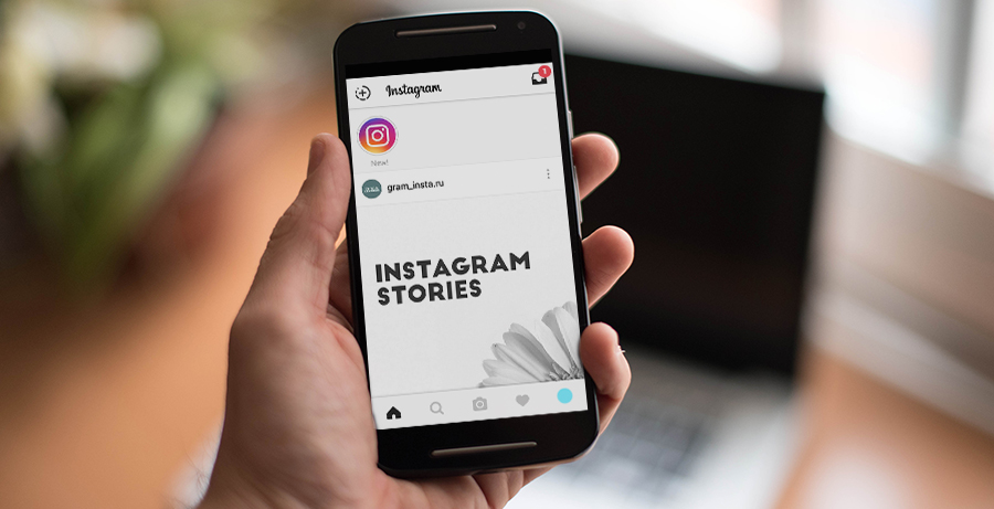 Instagram Hikayeleri'nde nasıl fotoğraf veya video çekilir?