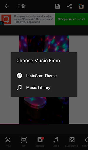 Instagram için videoda Overlay müzikte yer paylaşımlı müzik