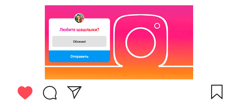 Instagram'a nasıl soru eklenir