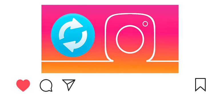 Instagram'ı en son sürüme güncelleme