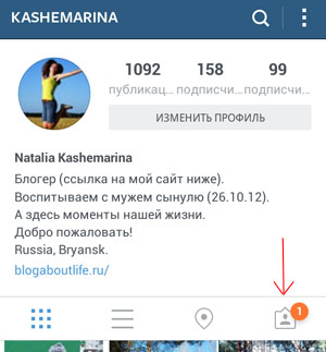 Instagram'daki bir fotoğraftaki bir kullanıcı nasıl etiketlenir