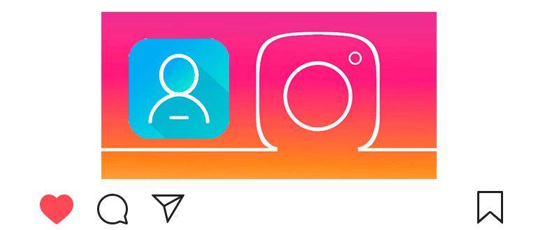 Instagram'daki karşılıklı olmayan abonelerden nasıl çıkılır?