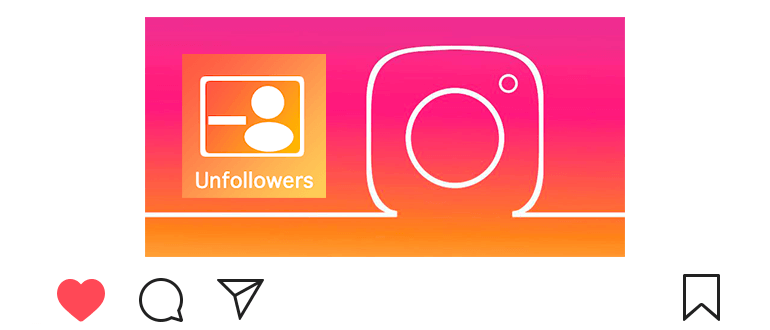 Instagram aboneliklerinden nasıl çıkılır?