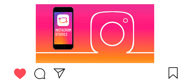 Instagram'da bir hikaye nasıl paylaşılır