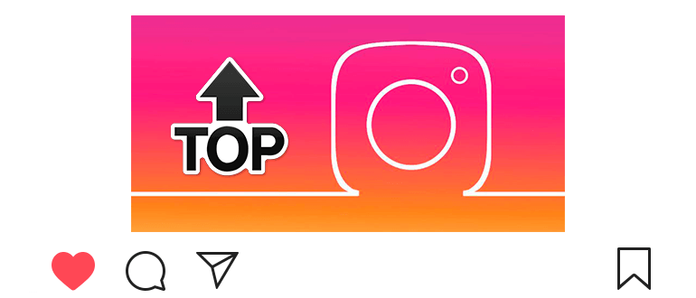 Hashtag Instagram'a nasıl ulaşılır?
