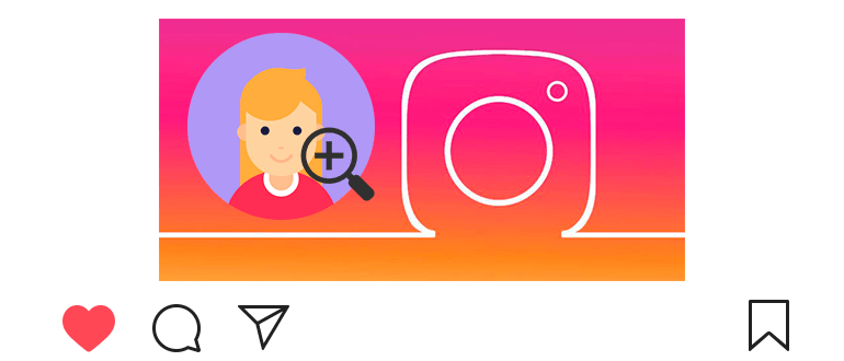 Profil resmini Instagram'da nasıl görürsün