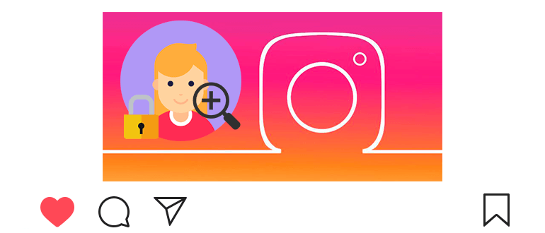 Abonelik olmadan kapalı bir Instagram nasıl izlenir