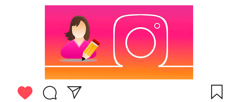 Instagram'da profil nasıl düzenlenir