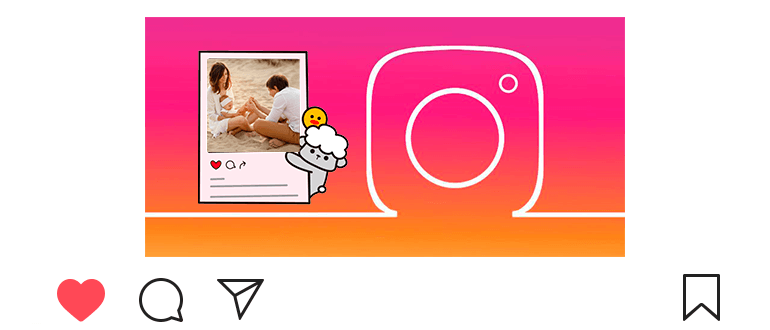 Instagram anıları nasıl yapılır