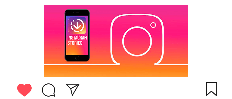 Instagram'da bir hikaye nasıl indirilir