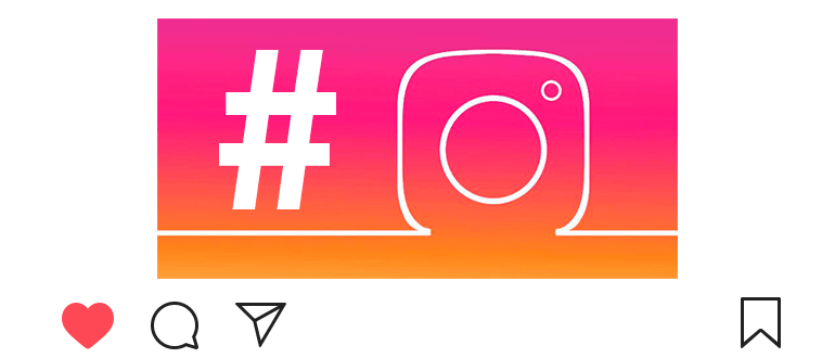 Instagram'da hashtag'ler nasıl ayarlanır?