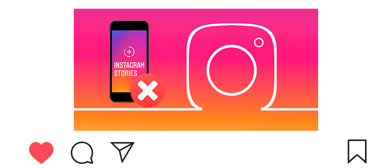 Instagram'dan hikaye nasıl kaldırılır