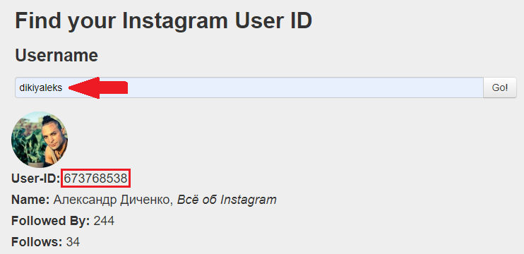 Instagram'da kimlik nasıl bulunur