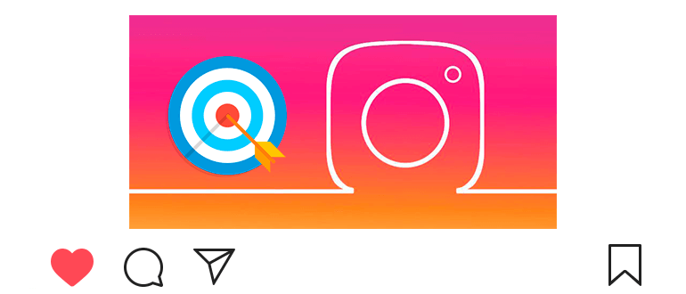 Instagram'daki ilgi alanlarınızı nasıl öğreneceksiniz