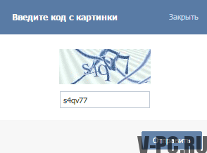 VKontakte resmindeki kod