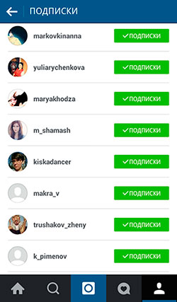 Instagram'da kaç kişiyi takip edebilirim