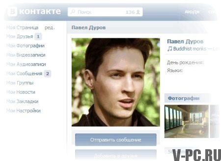 Vkontakte sayfası şöyle görünüyor