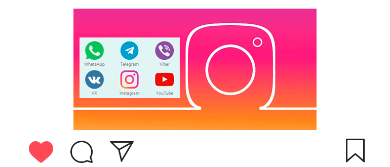 Instagram çoklu bağlantı ücretsiz