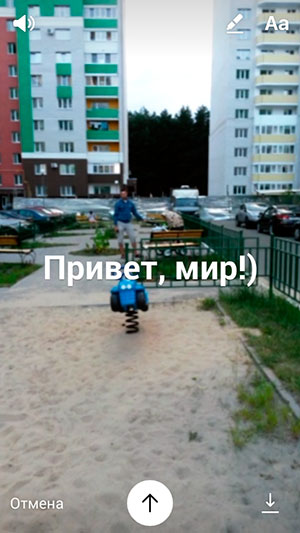 Instagram