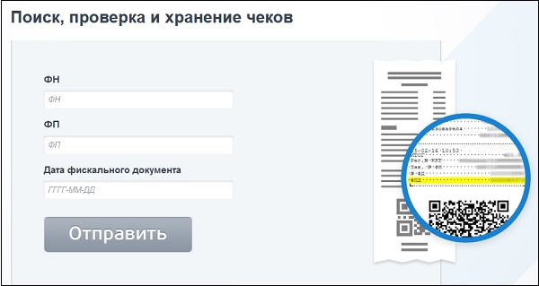 multicarta.ru hizmeti