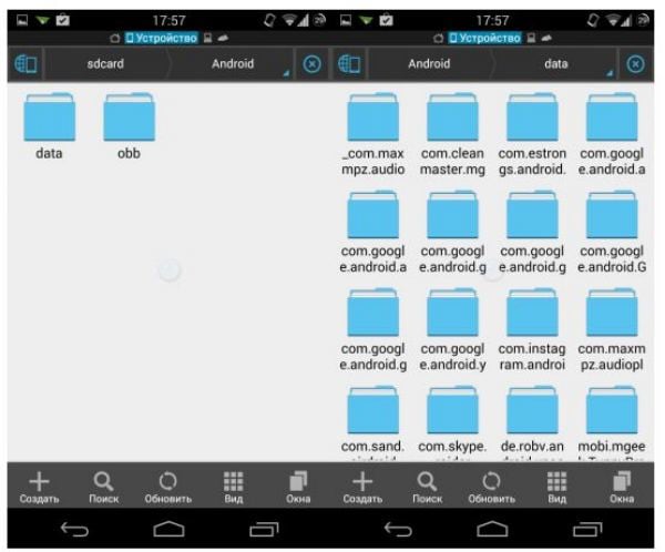 Kök ayrıcalıklar Android sistem dosyalarına erişim sağlar ve fazla uygulama verilerini manuel olarak silmenize izin verir