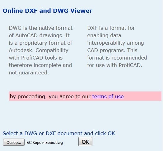 DWG dosyasını hizmete ekleyin
