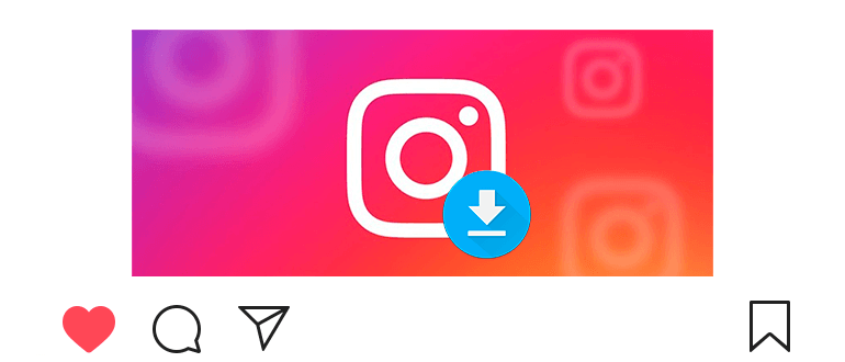 Instagram'ı ücretsiz indirin