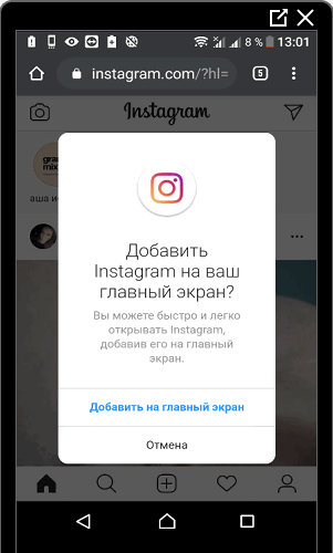 Instagram'ı ana ekrana ekle