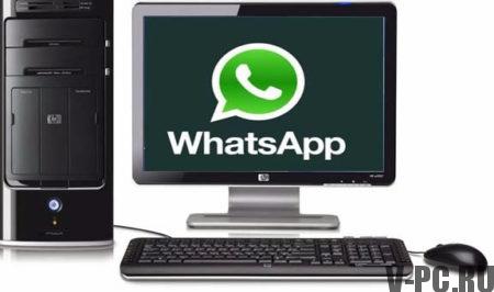WhatsApp'ı bilgisayarınıza ücretsiz indirin