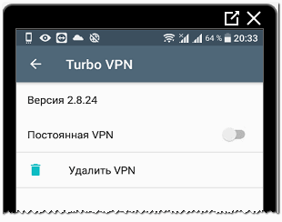 Instagram için Android'deki VPN parametreleri
